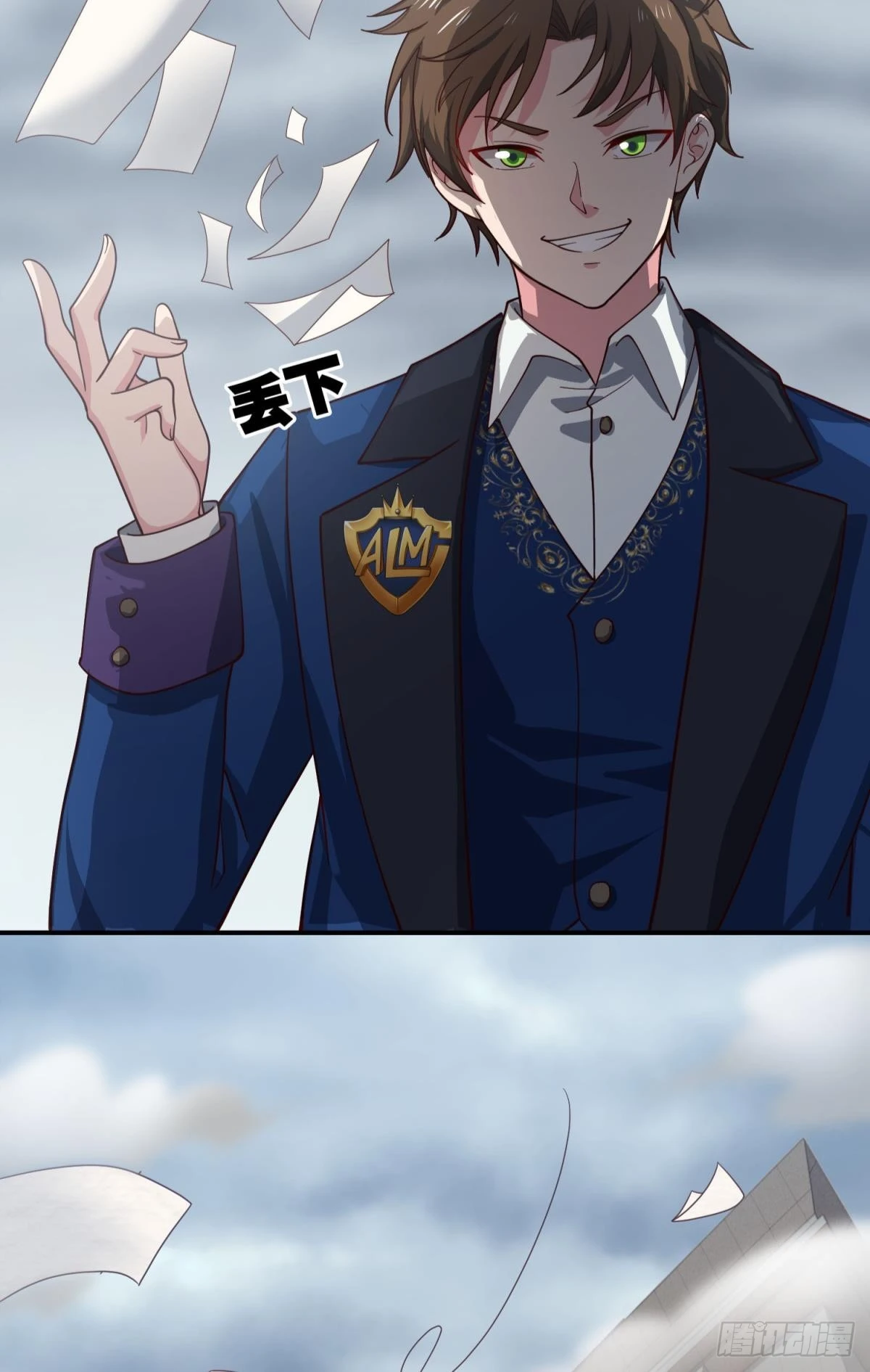 决战24