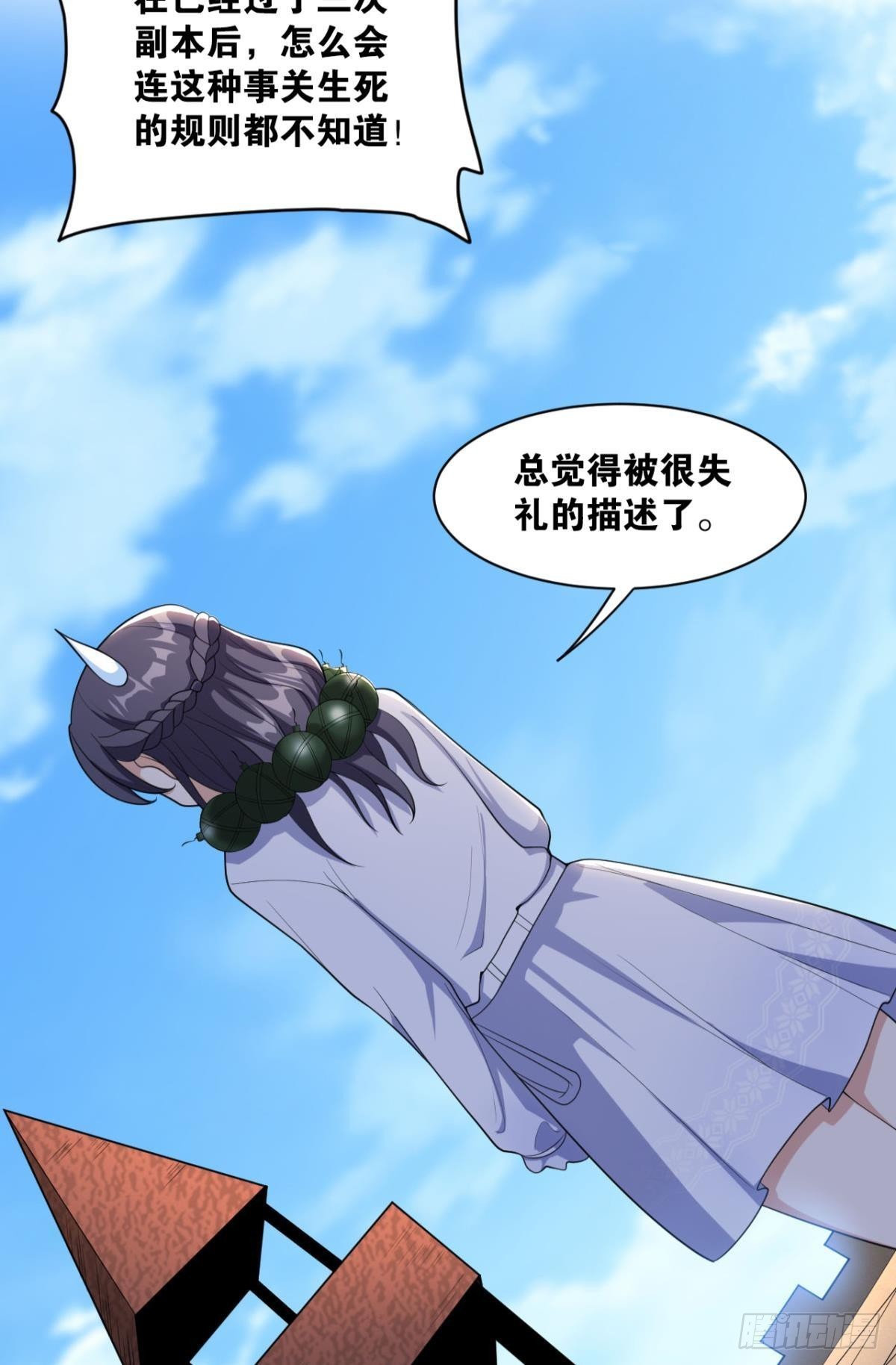 恩，是我们赢了22