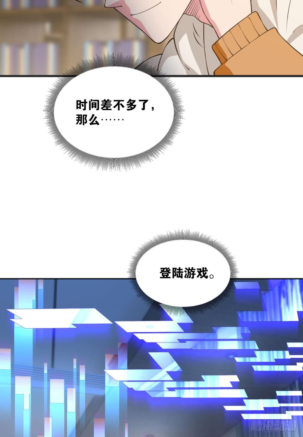 藏叶于林20