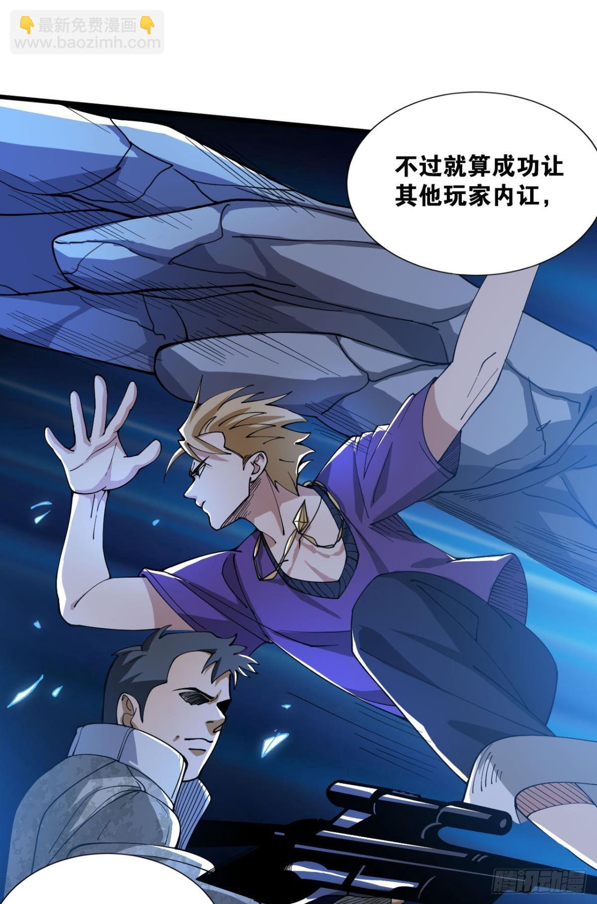 契约再现24