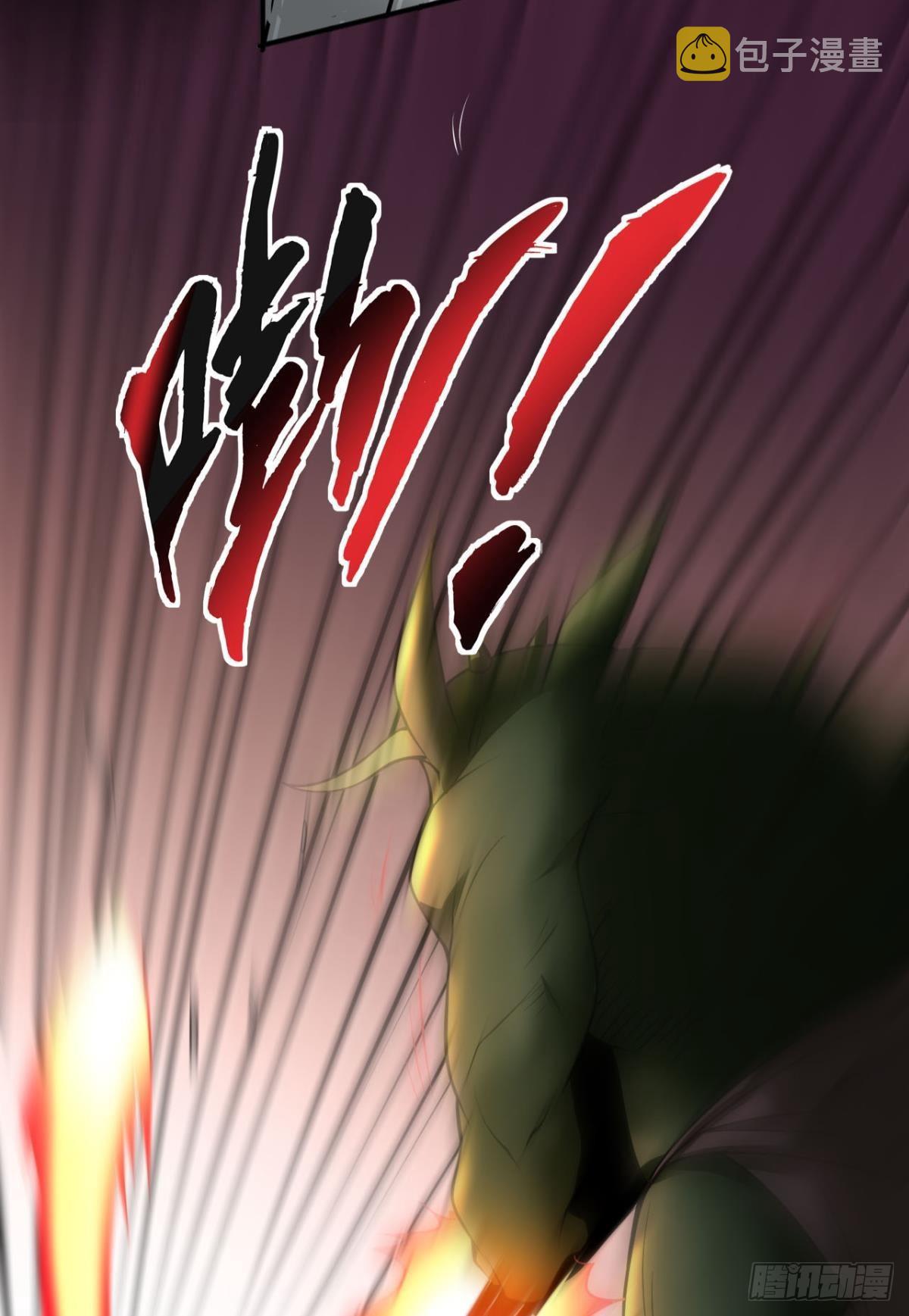 完美开局51