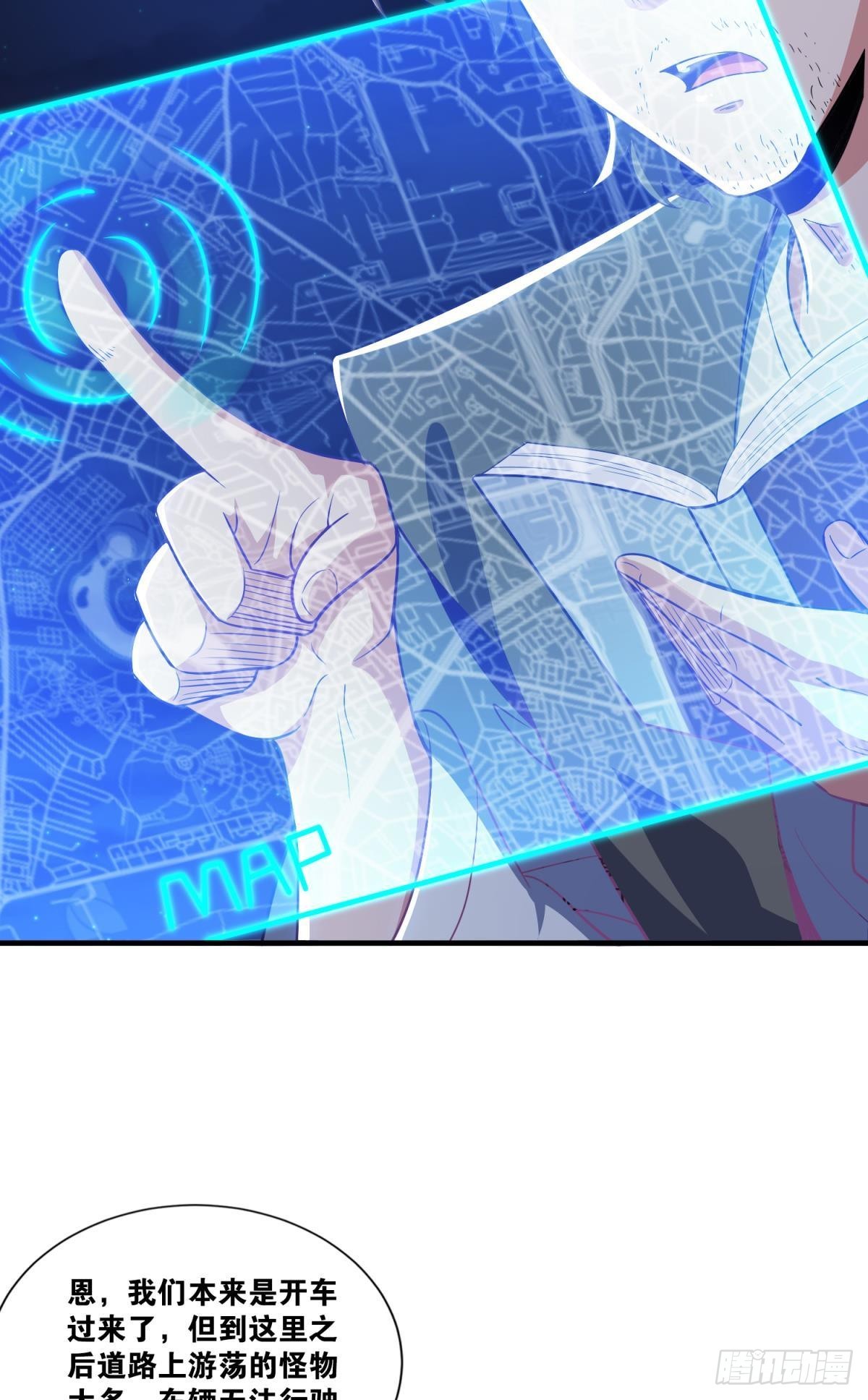 小朋友，来和蜀黍聊聊？19
