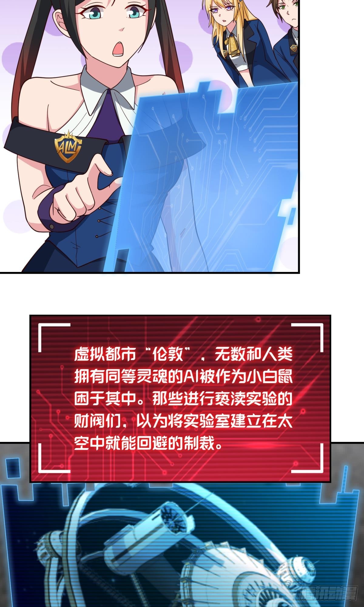 一切战术转换家4