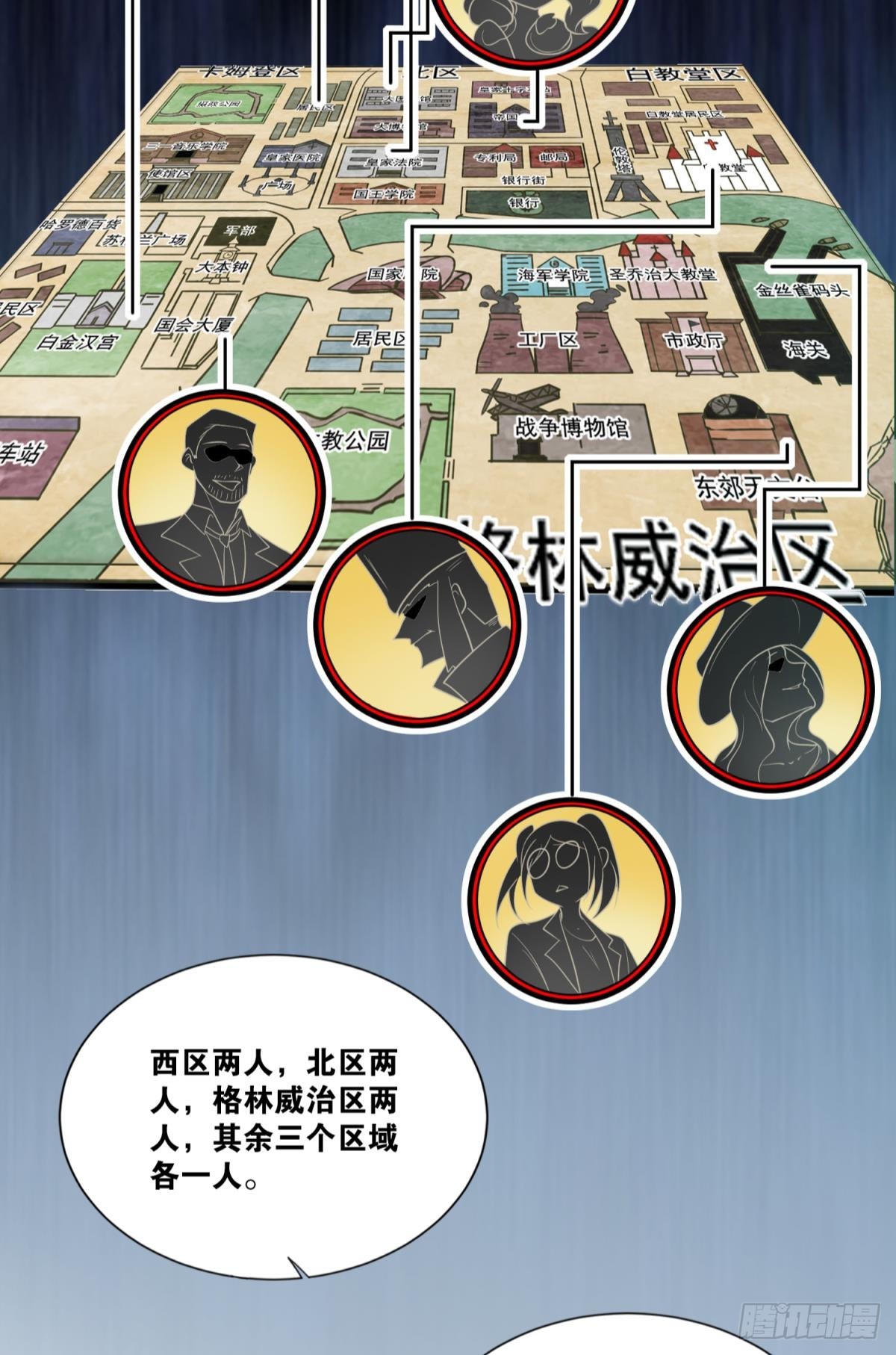 我想赢，大家也都一样吧？13