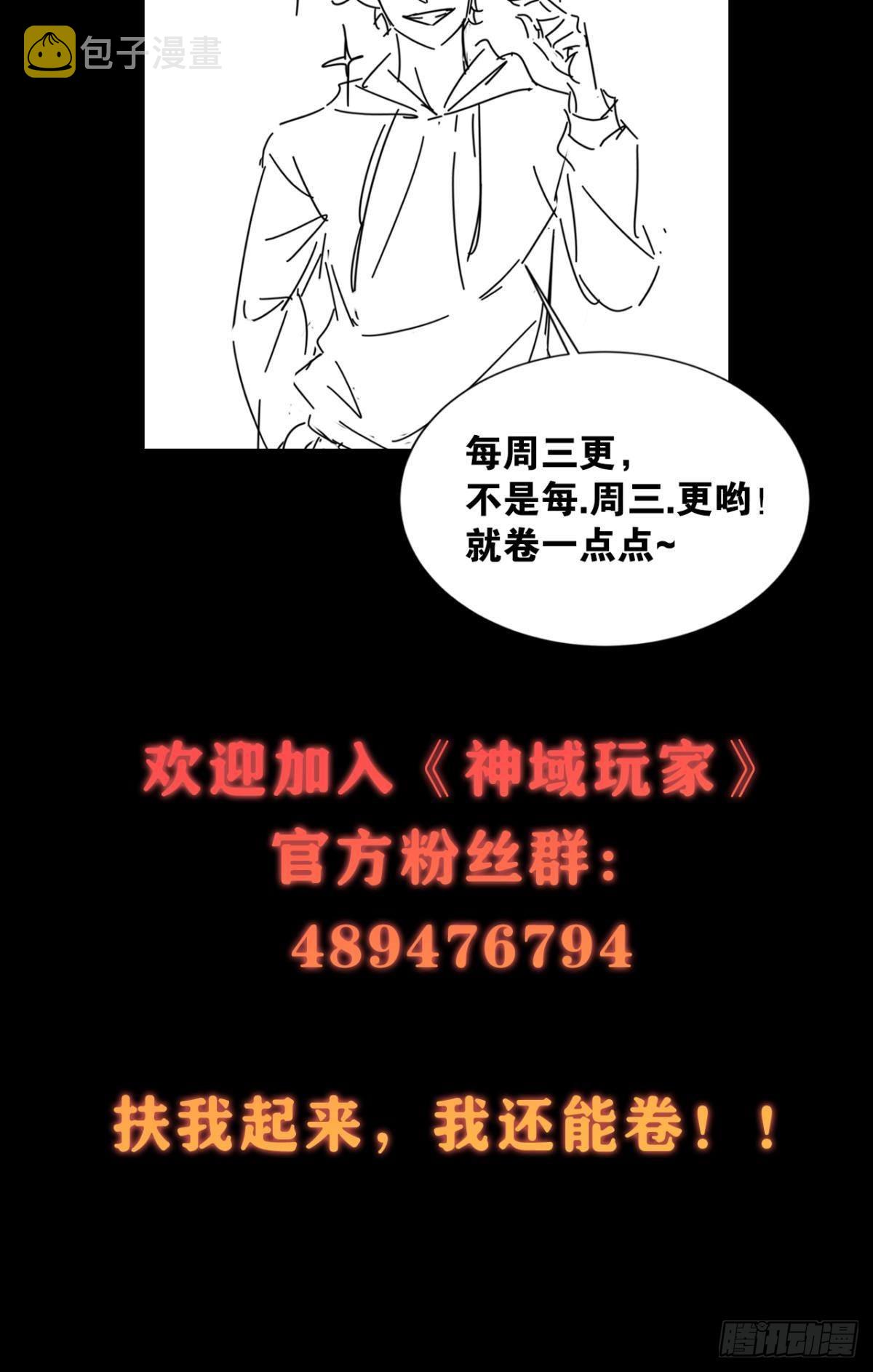 预告22