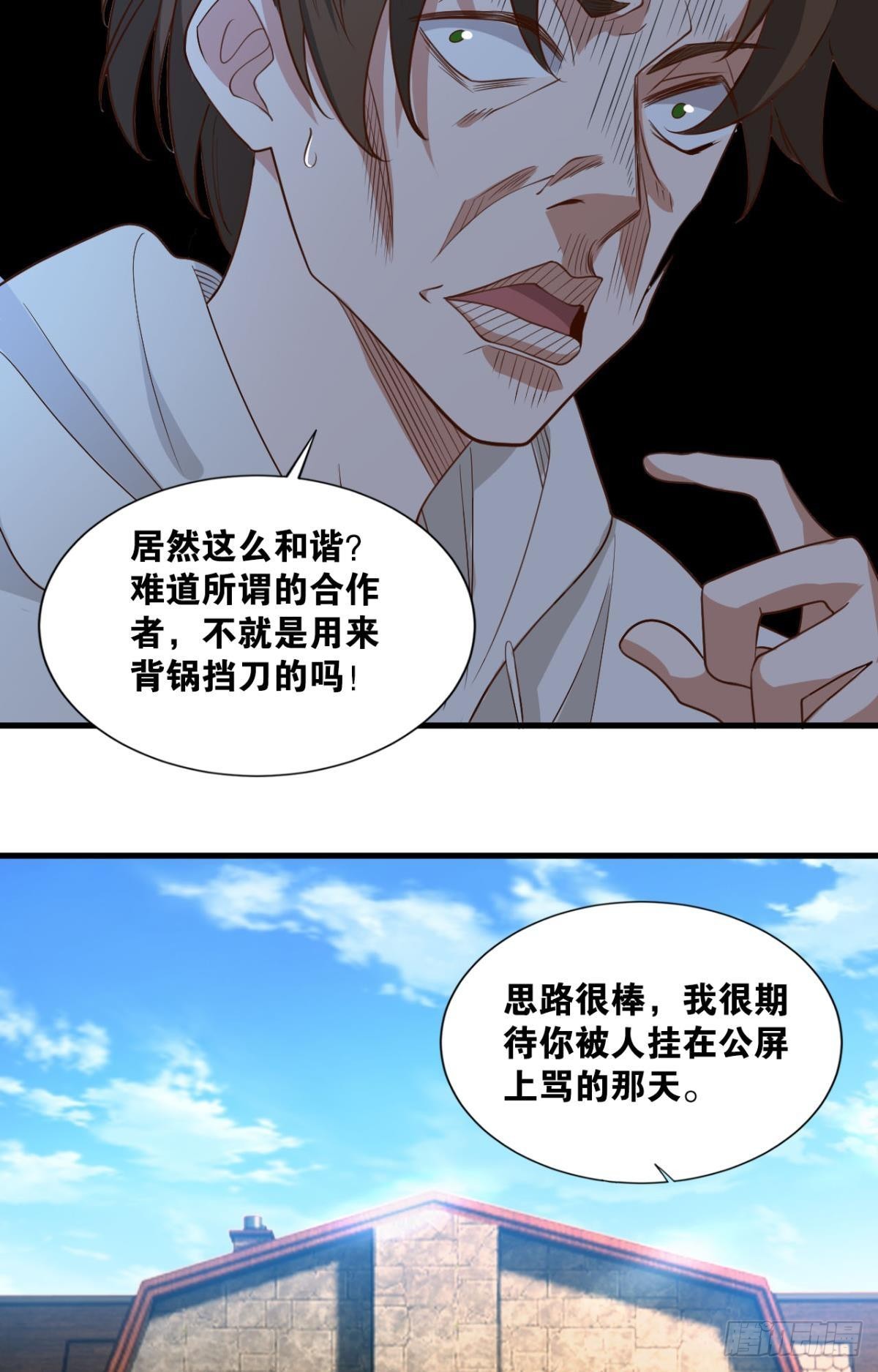 热心市民11