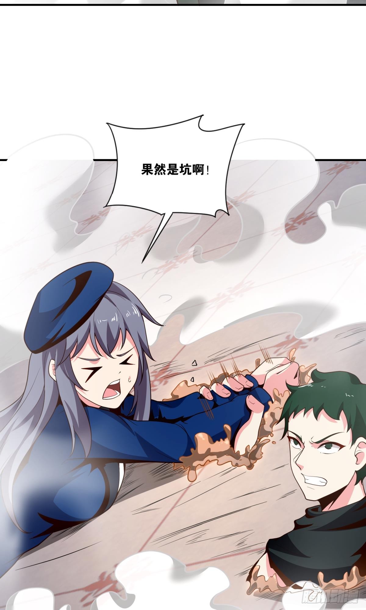 猎杀30