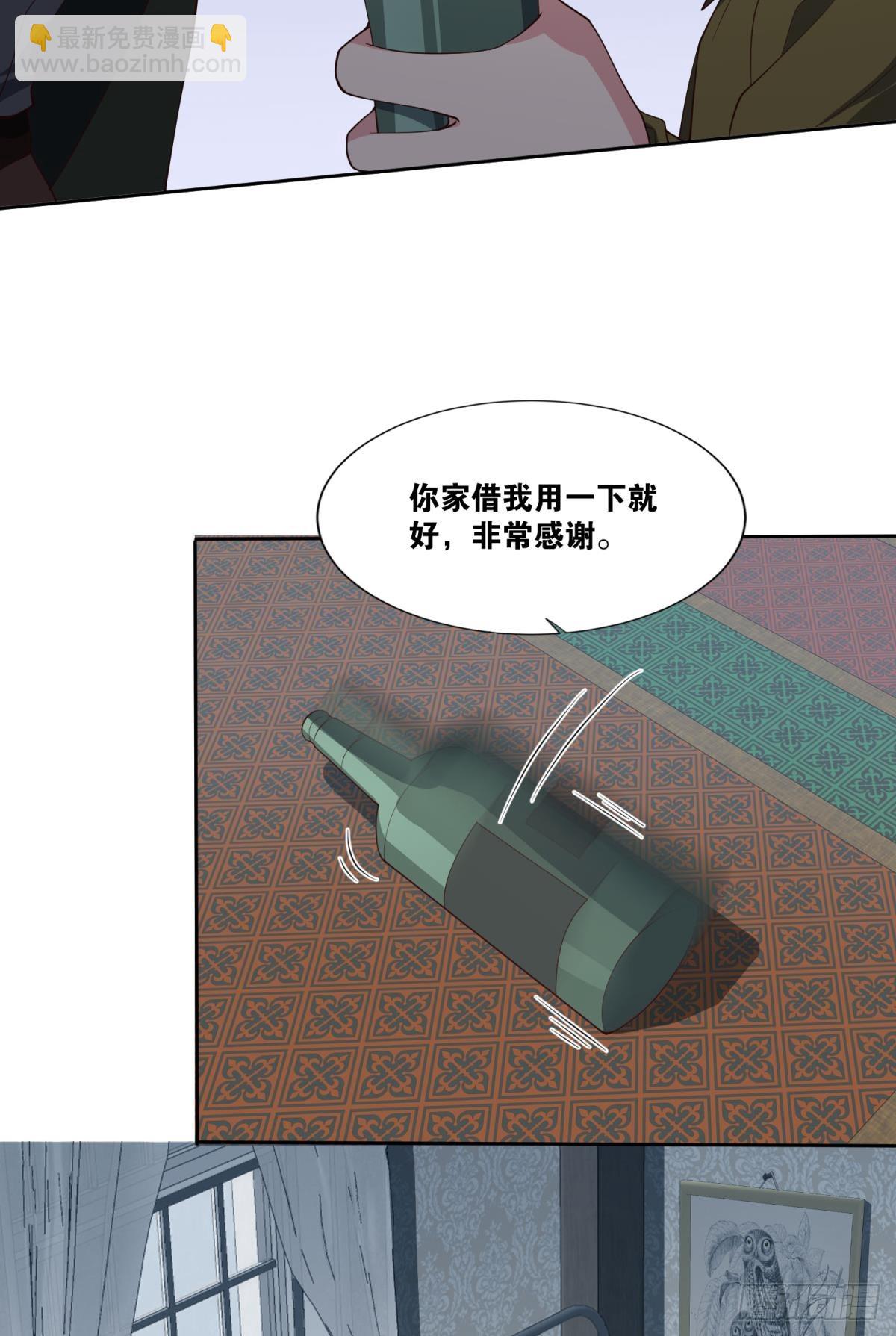 旅行家10