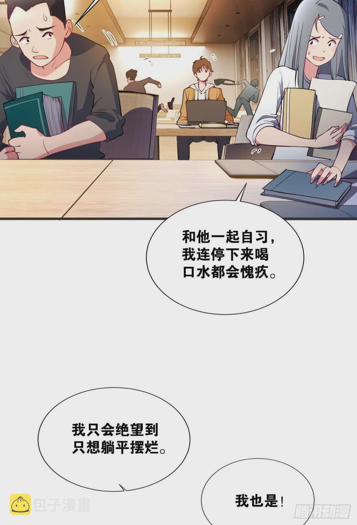 藏叶于林9