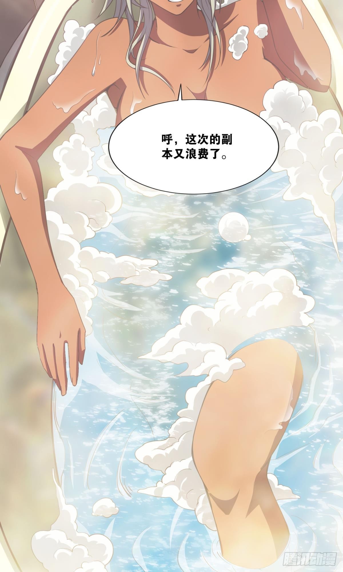 称号与专属卡池2
