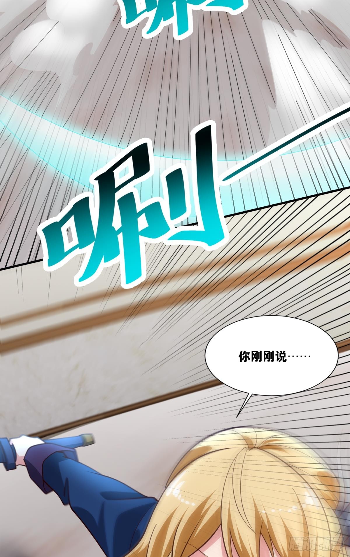 风中残烛21