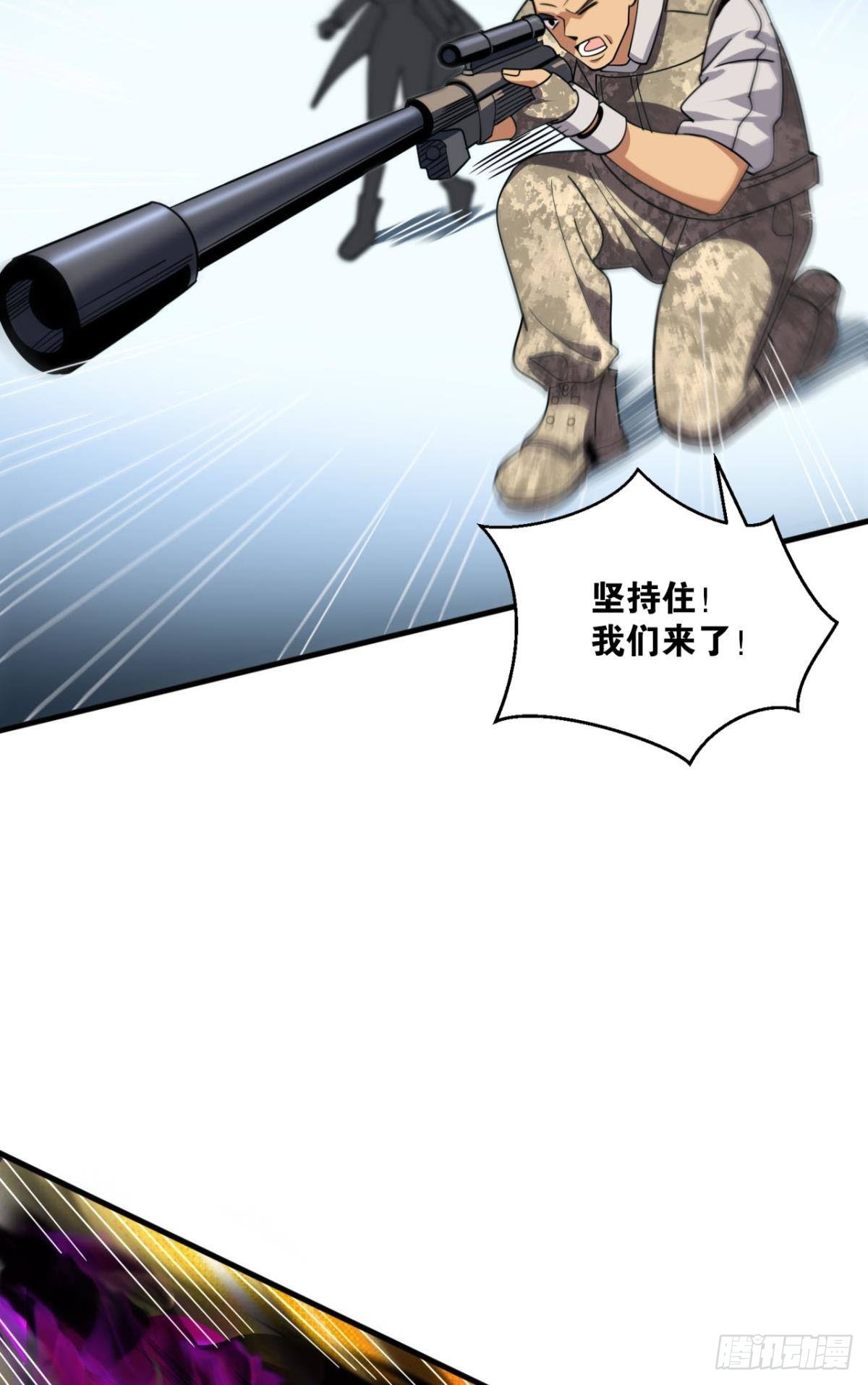 副本：血染钟楼43