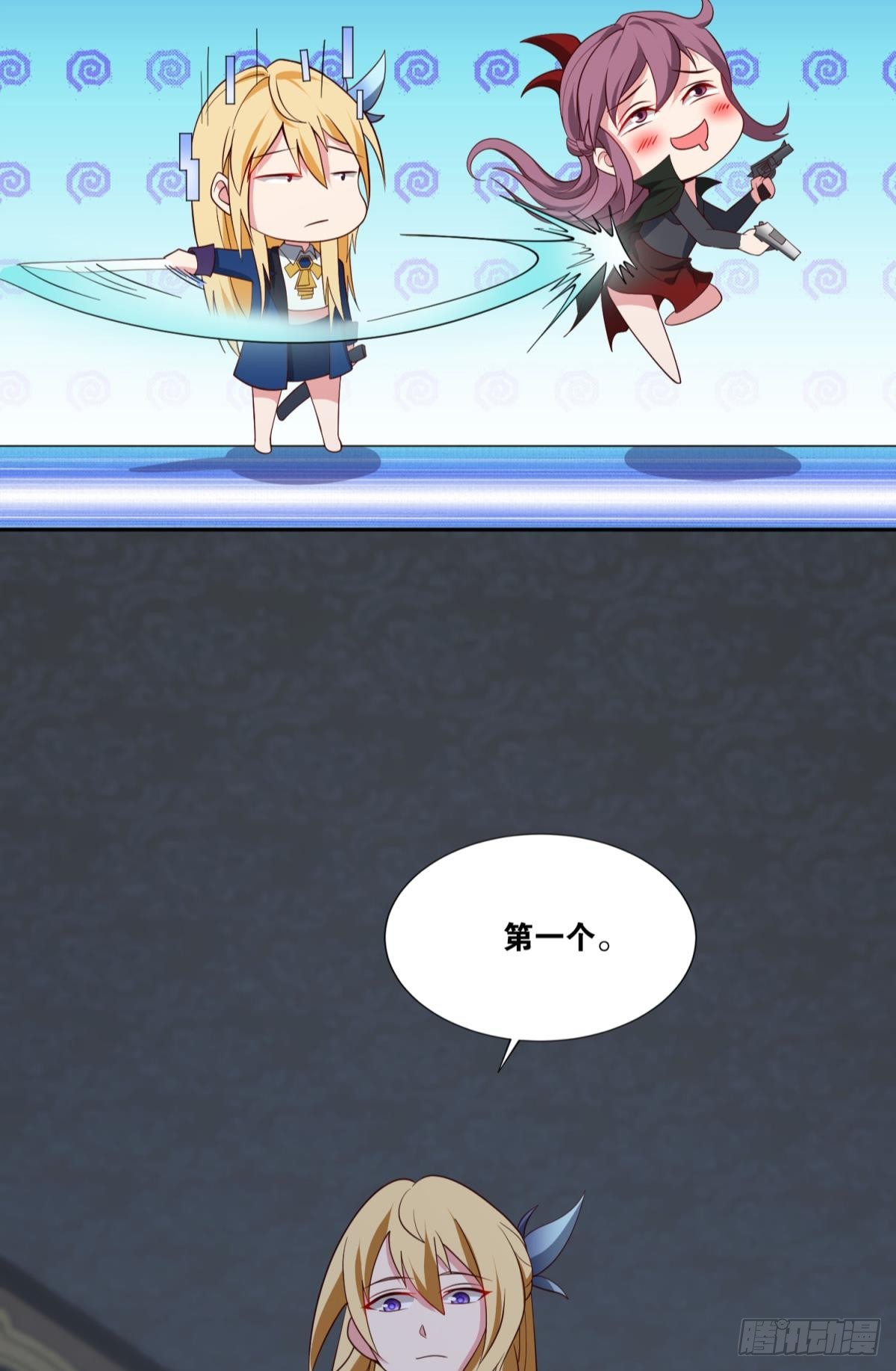 旅行家21