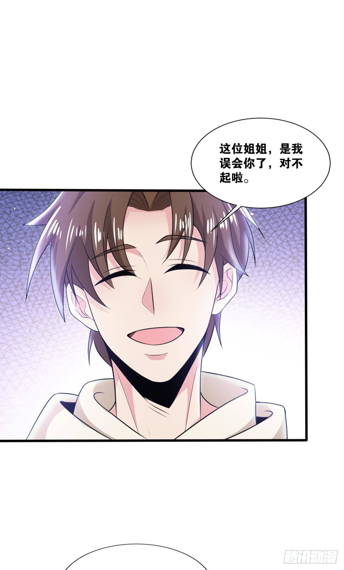 突破收容18