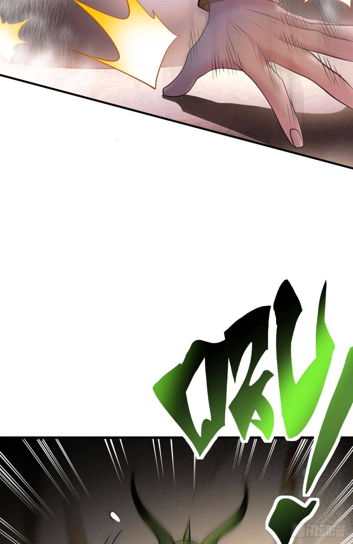 完美开局45