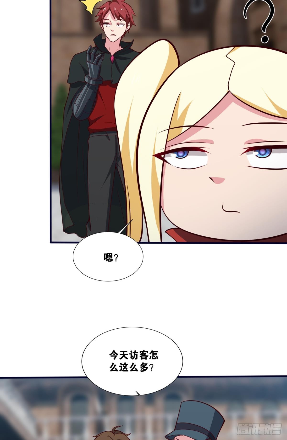 猎杀游戏10