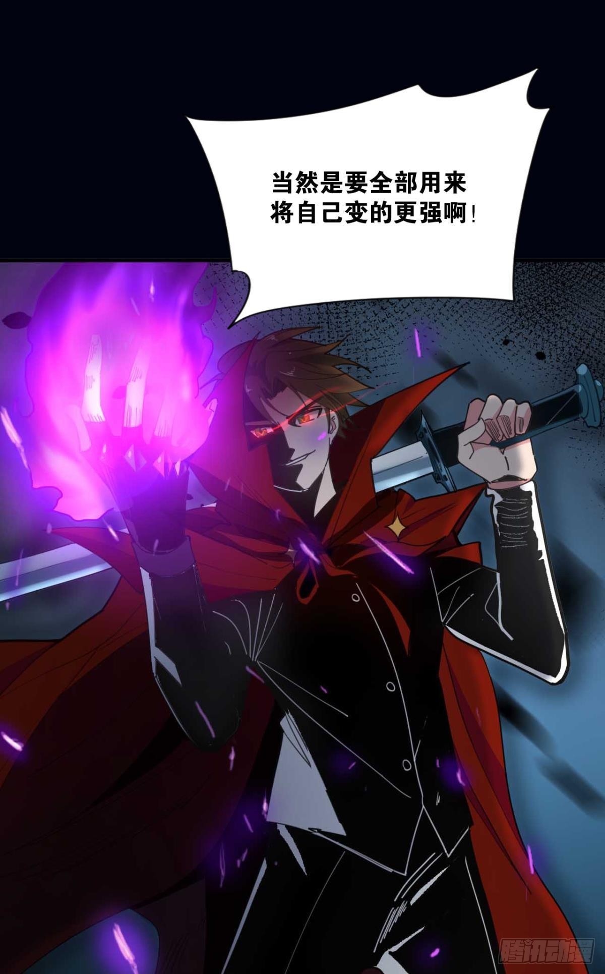 哪有什么岁月静好28