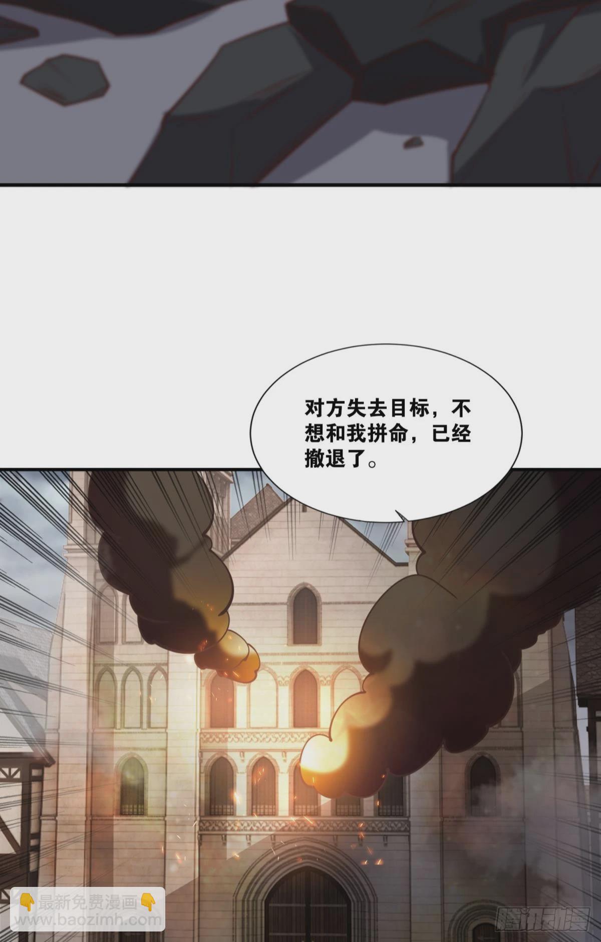 对线期29