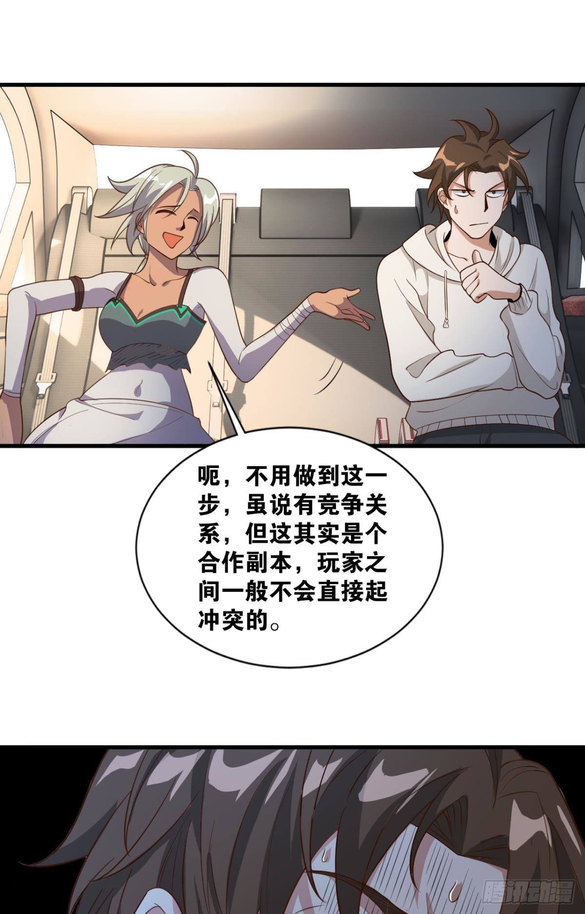 热心市民10