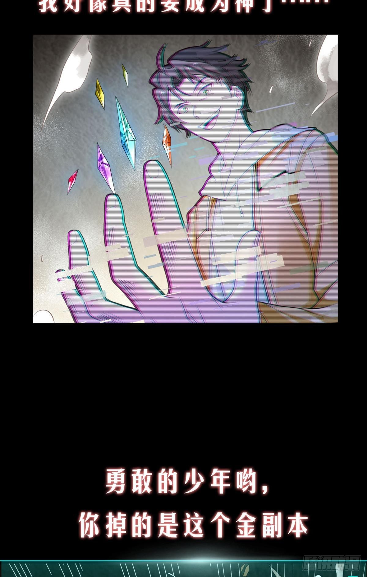 预告17