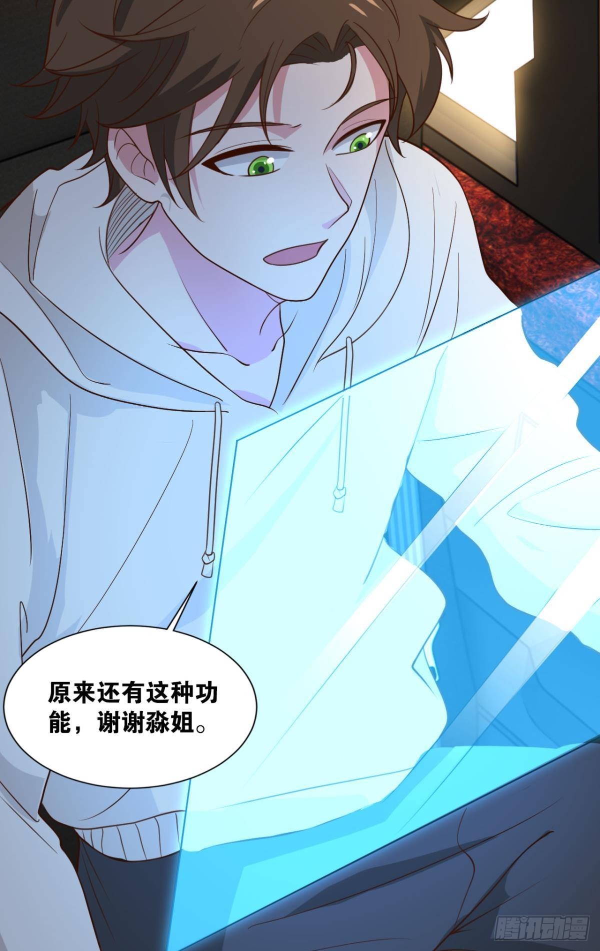 热心市民4