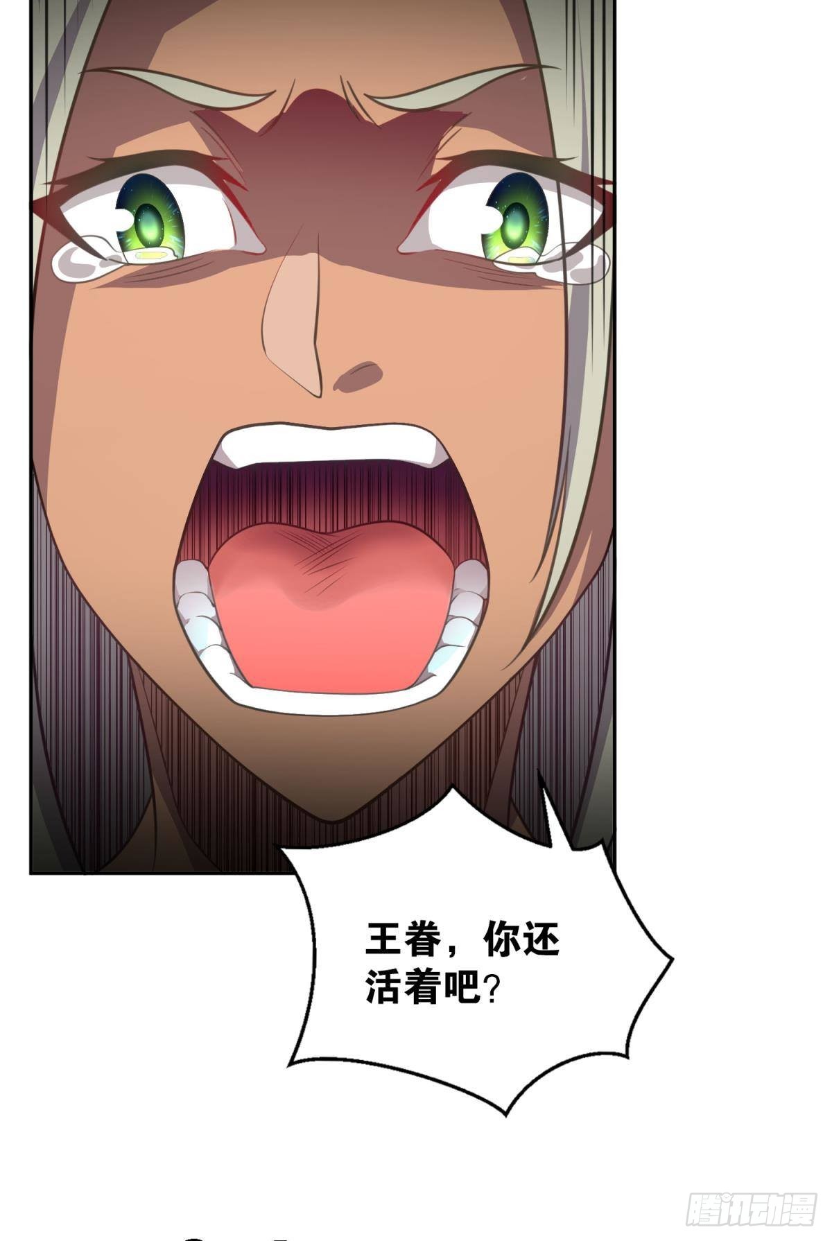 修女小姐请停下你奇怪的举动19
