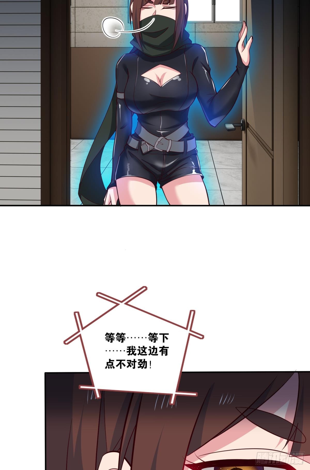 猎杀游戏36