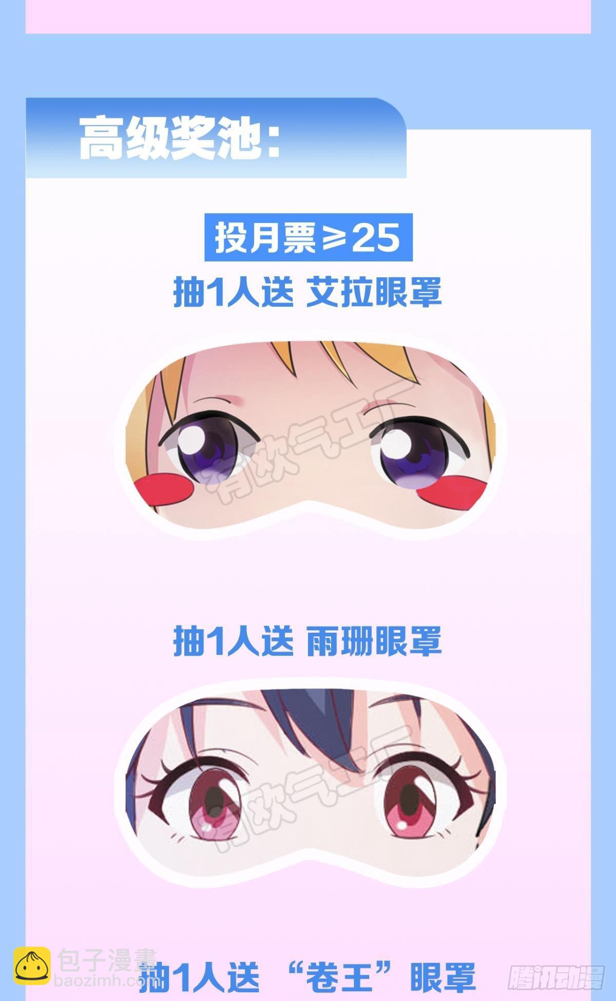 为所欲为44