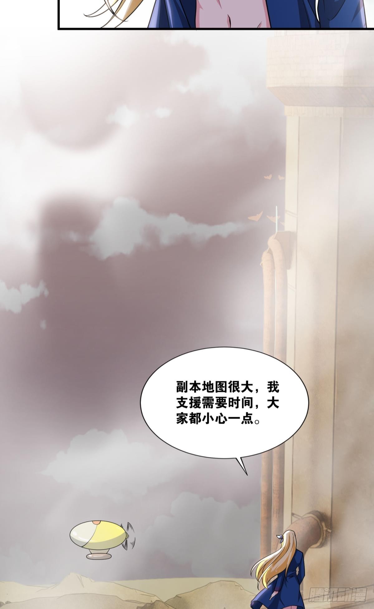 我想赢，大家也都一样吧？38