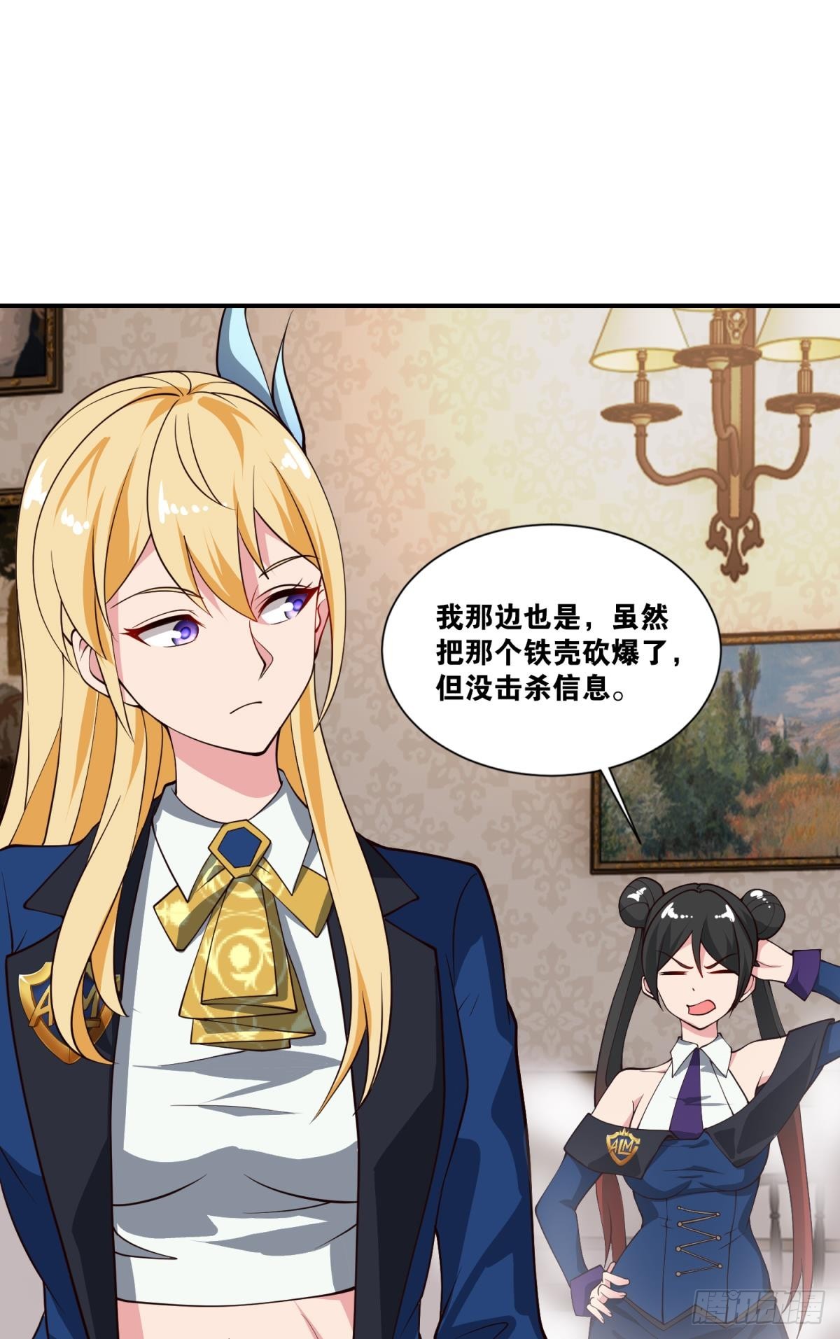 风中残烛27