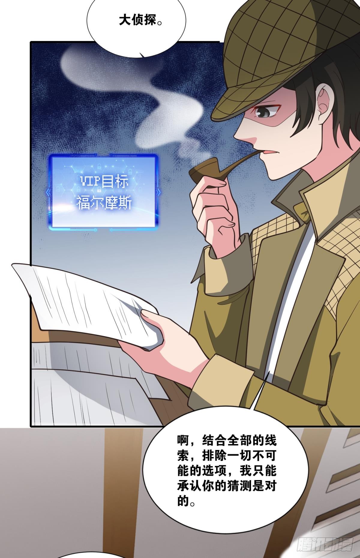 天穹39