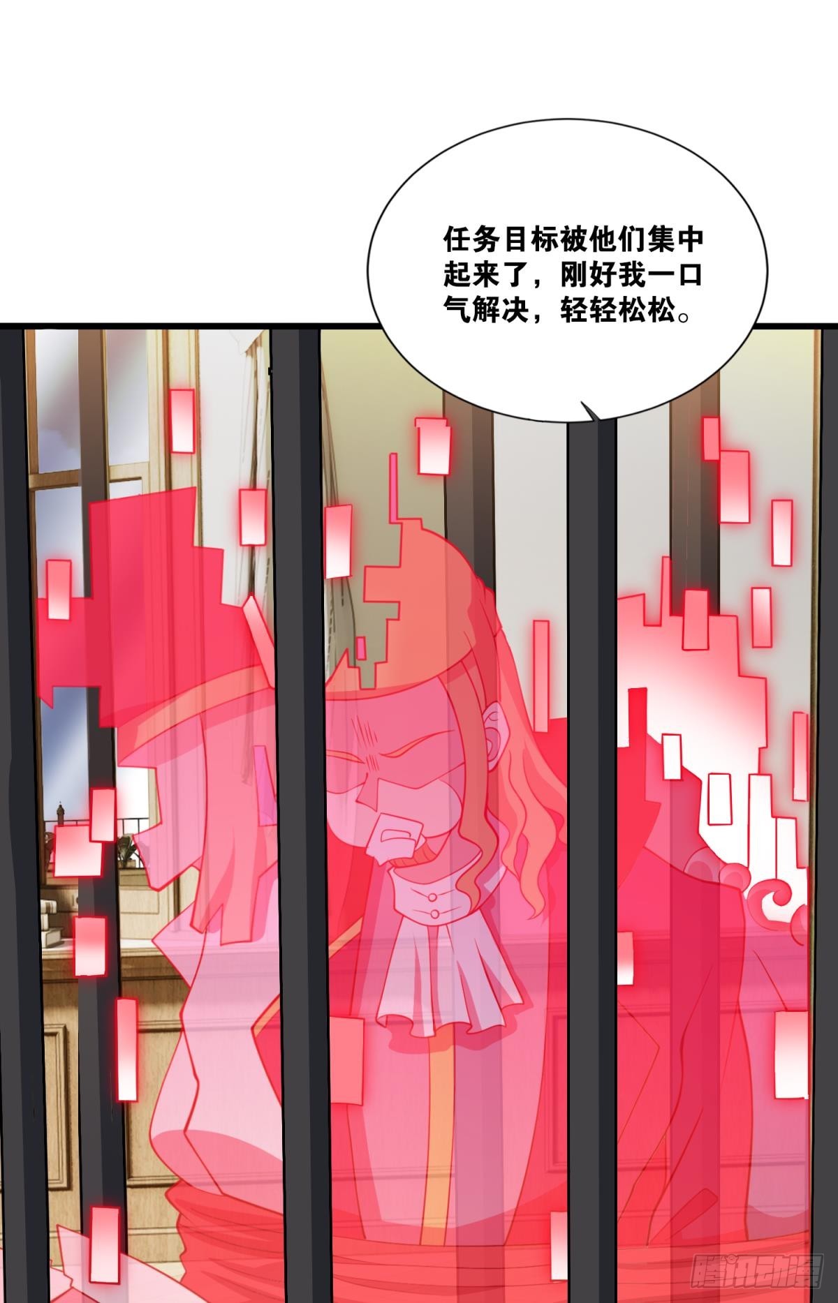 风中残烛10