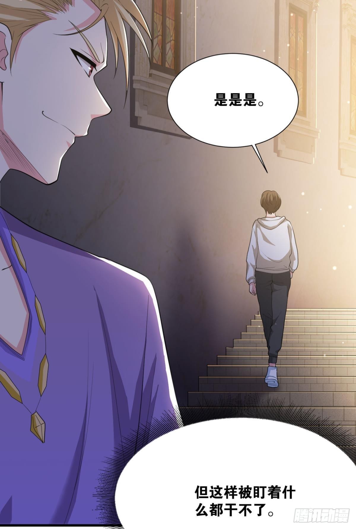 生死一线15