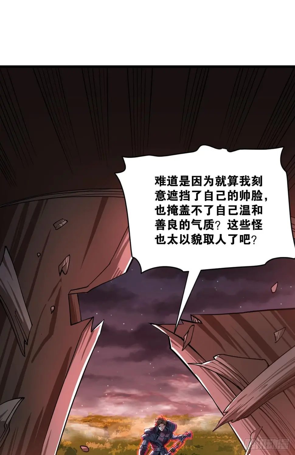 契约再现17