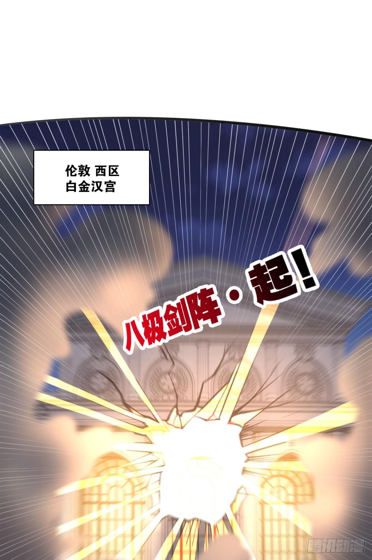 风中残烛1