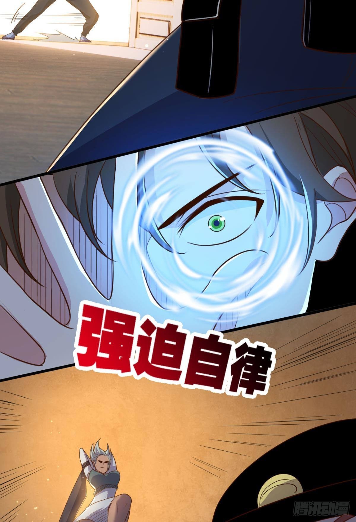 热心市民24