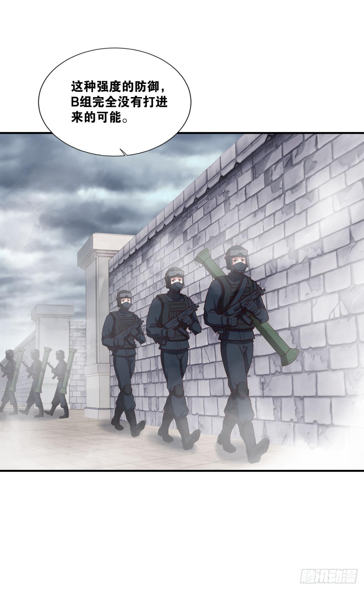 调虎离山17
