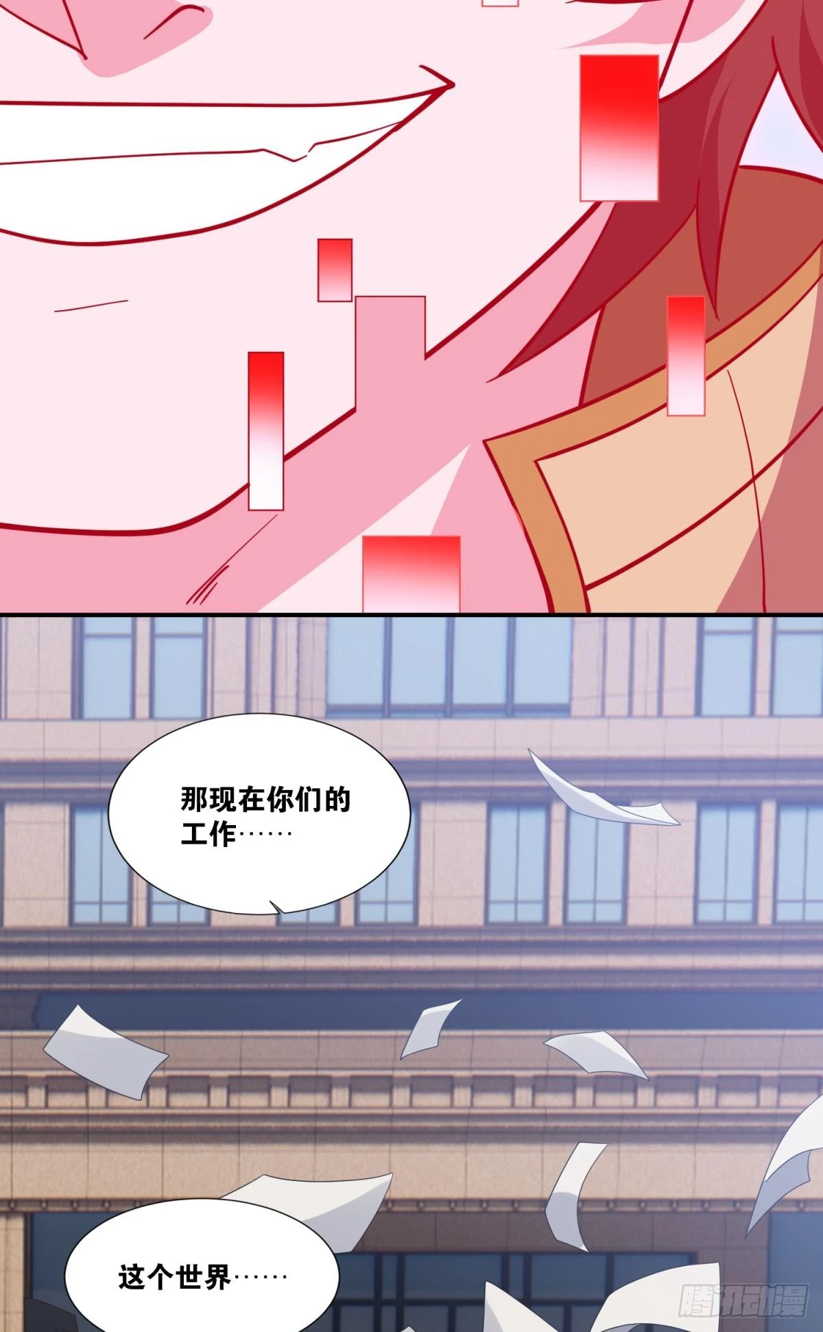 决战38