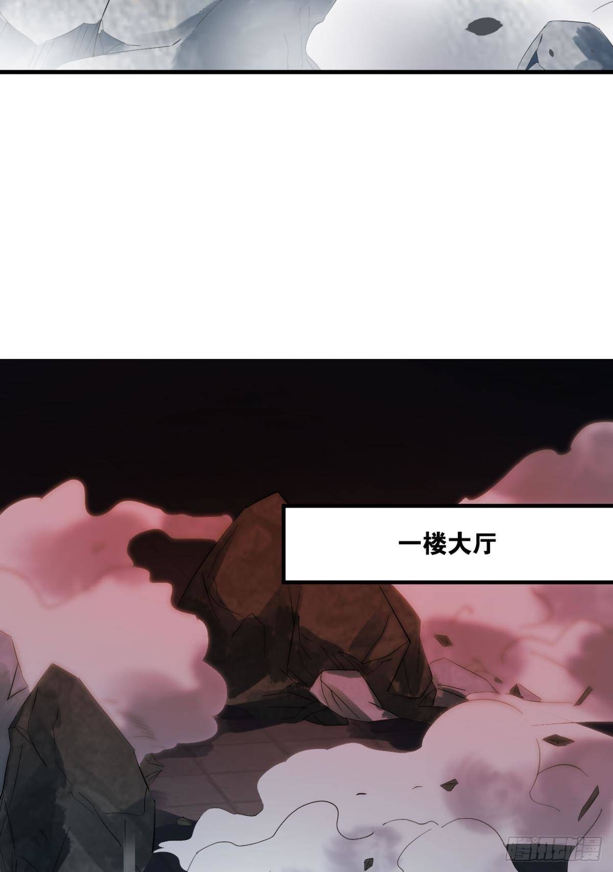 乱局，与我无关50