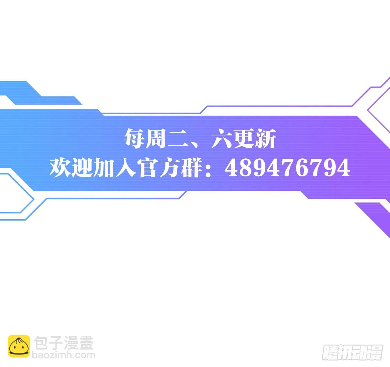 boss战58