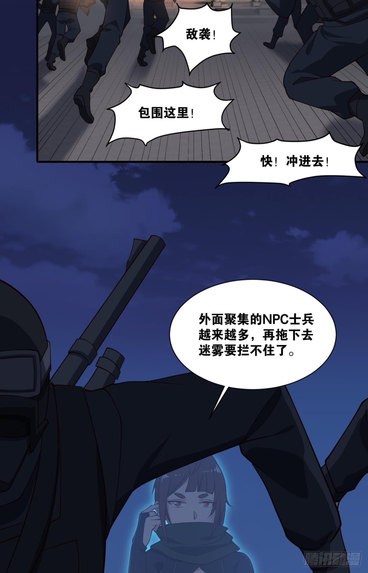 风中残烛12