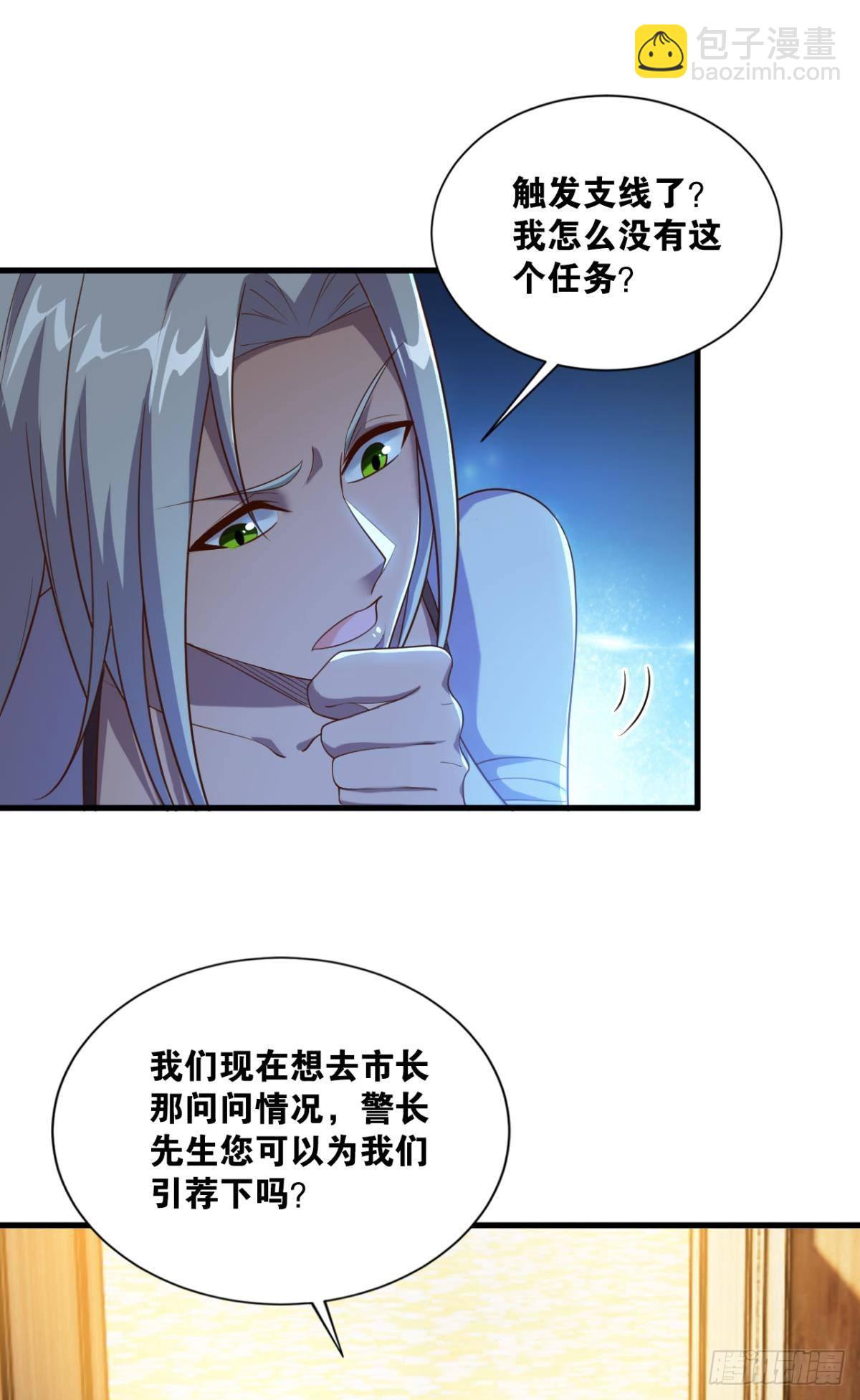 热心市民40