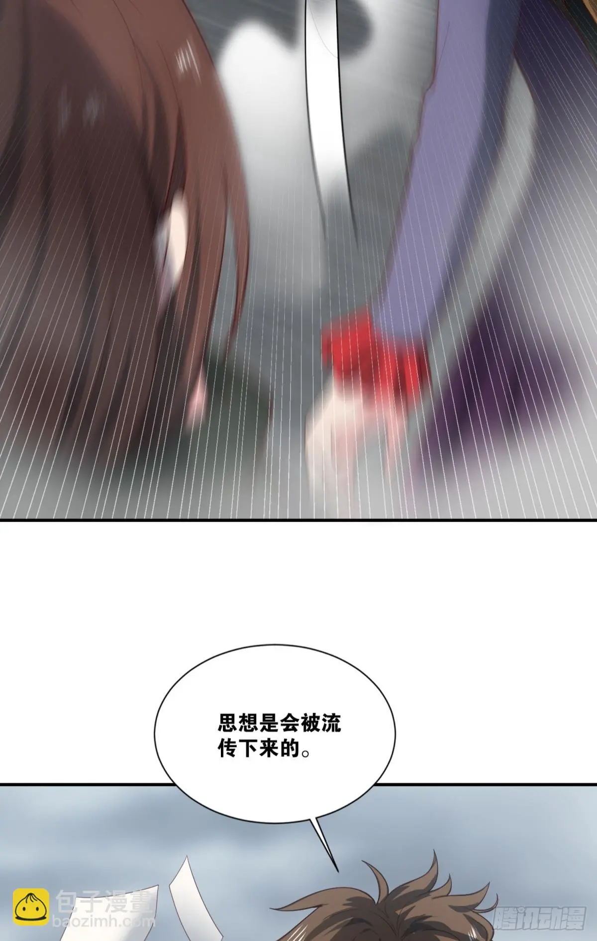 决战23