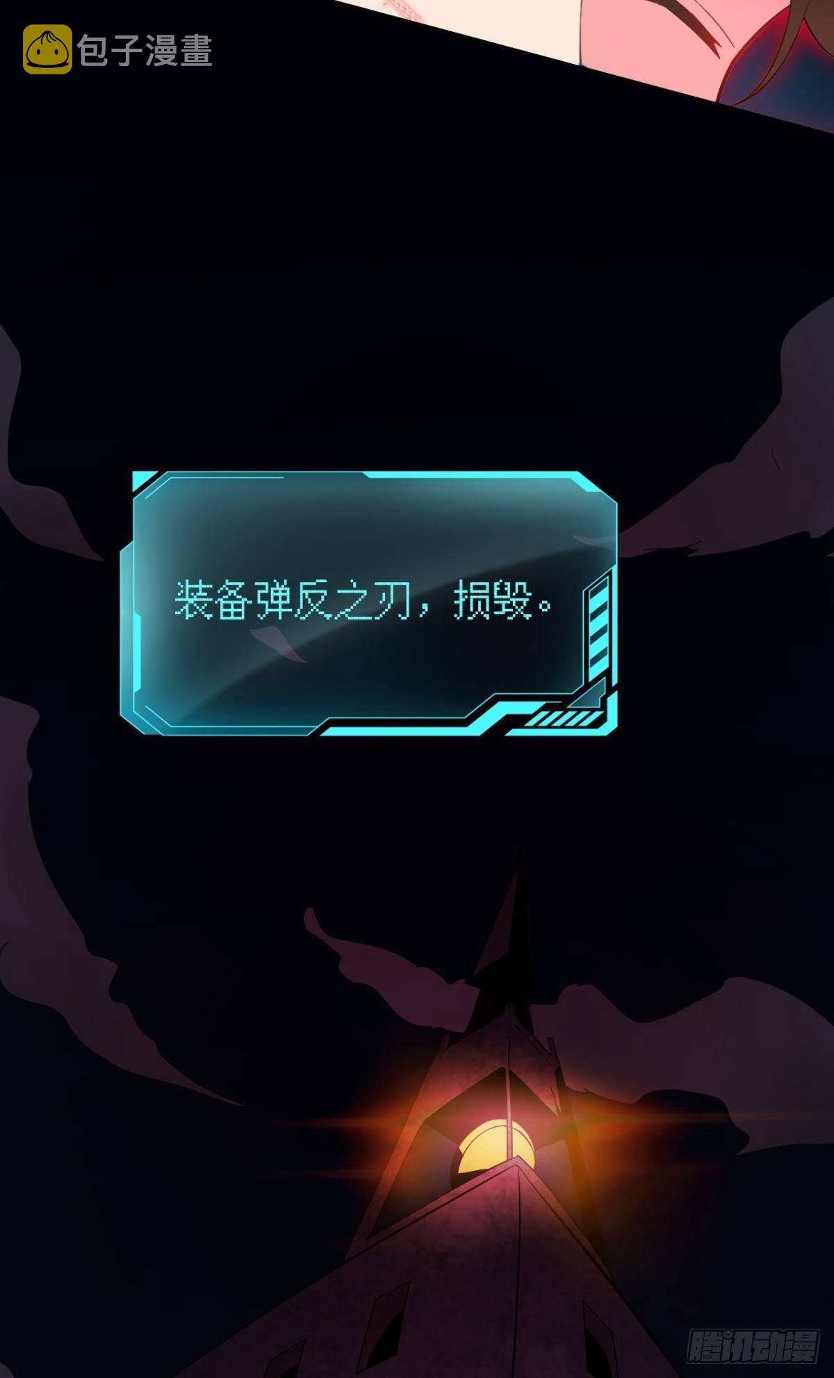 乱局，与我无关42