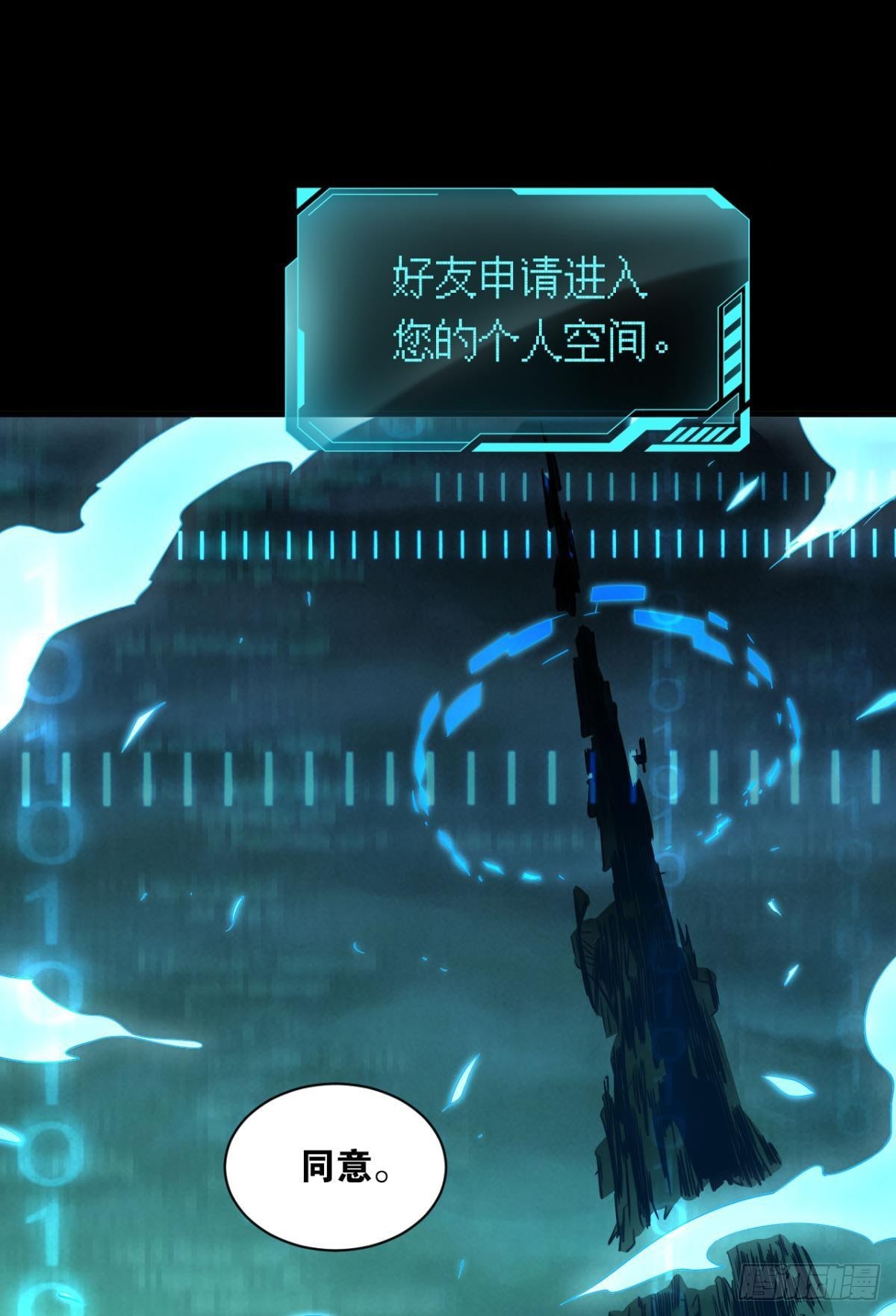 哪有什么岁月静好1