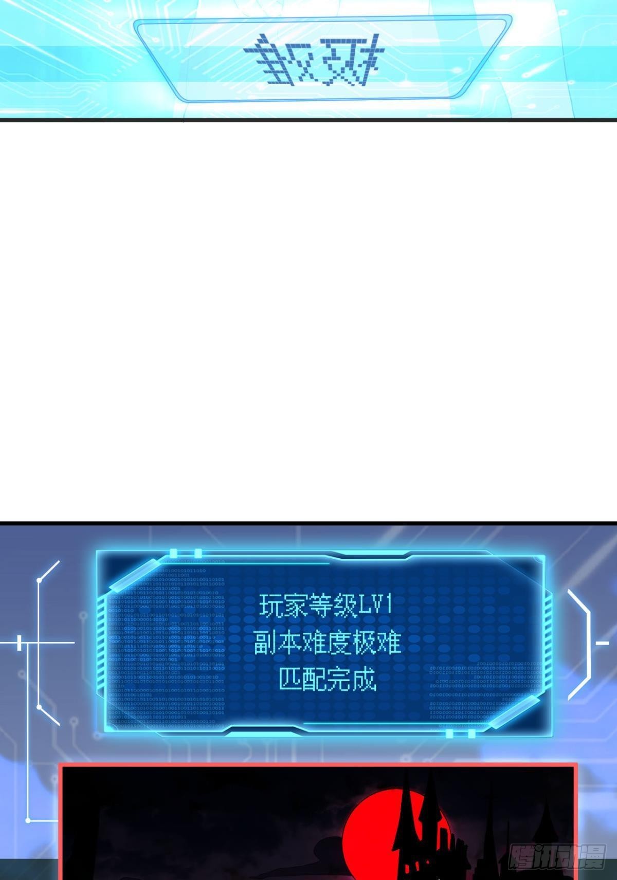 藏叶于林26