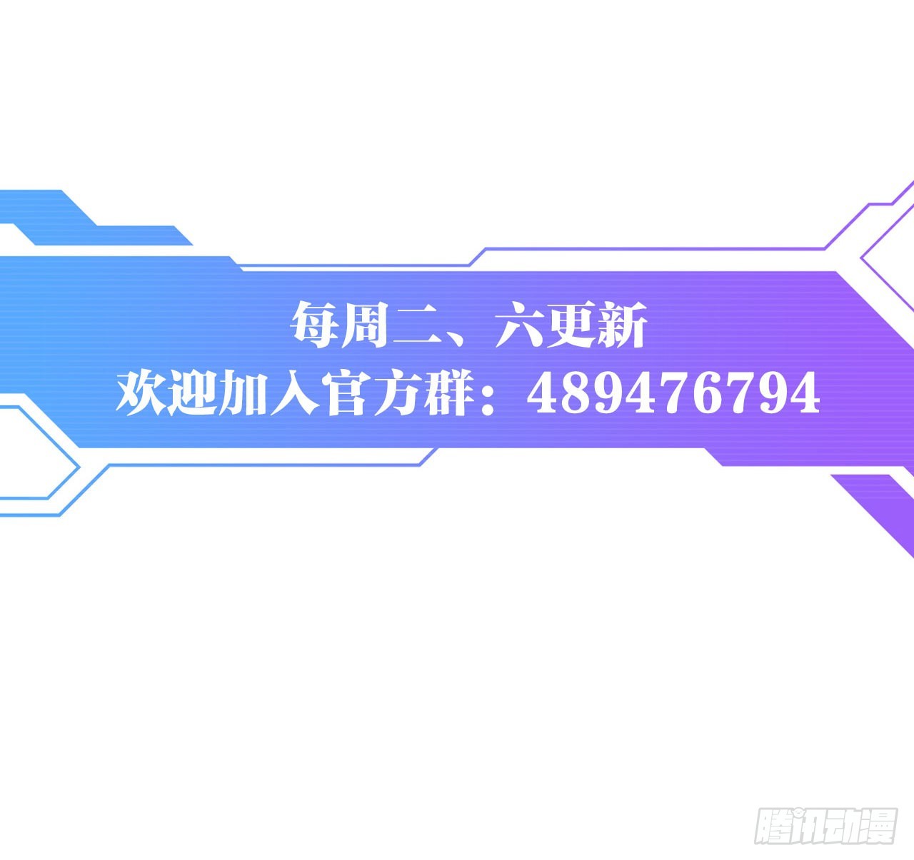 我有特殊的开怪技巧56