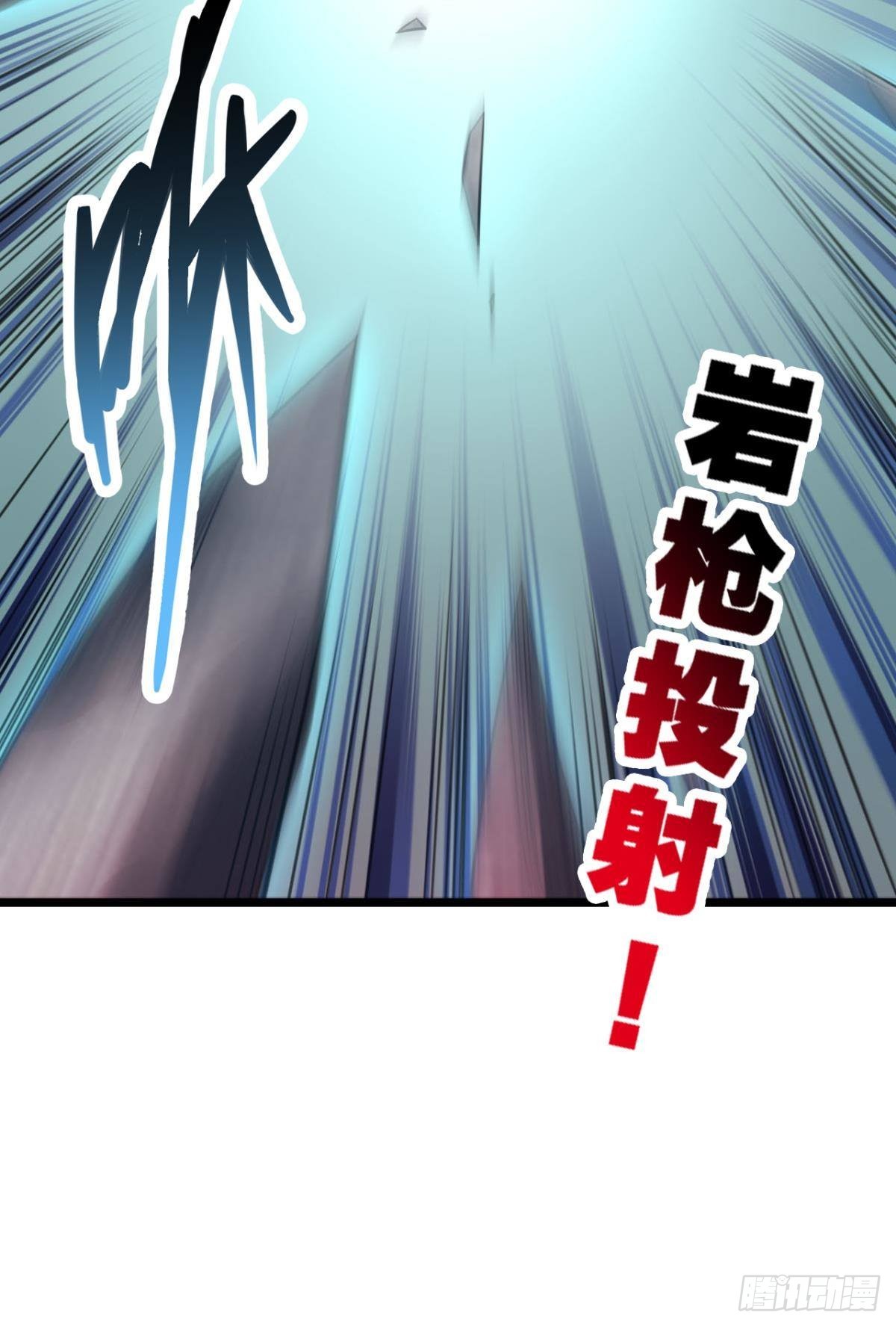 乱局，与我无关25