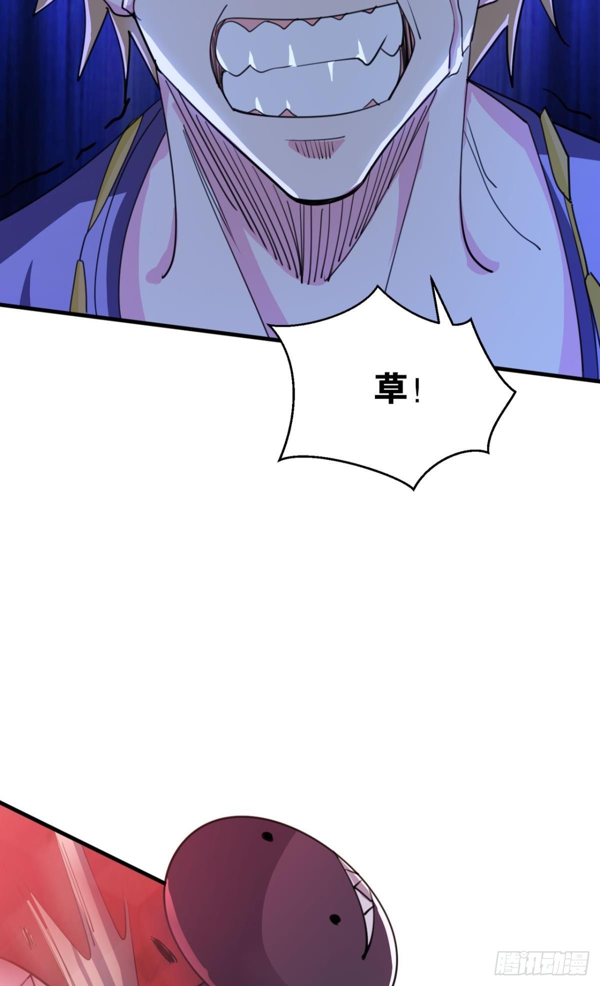 生死一线45