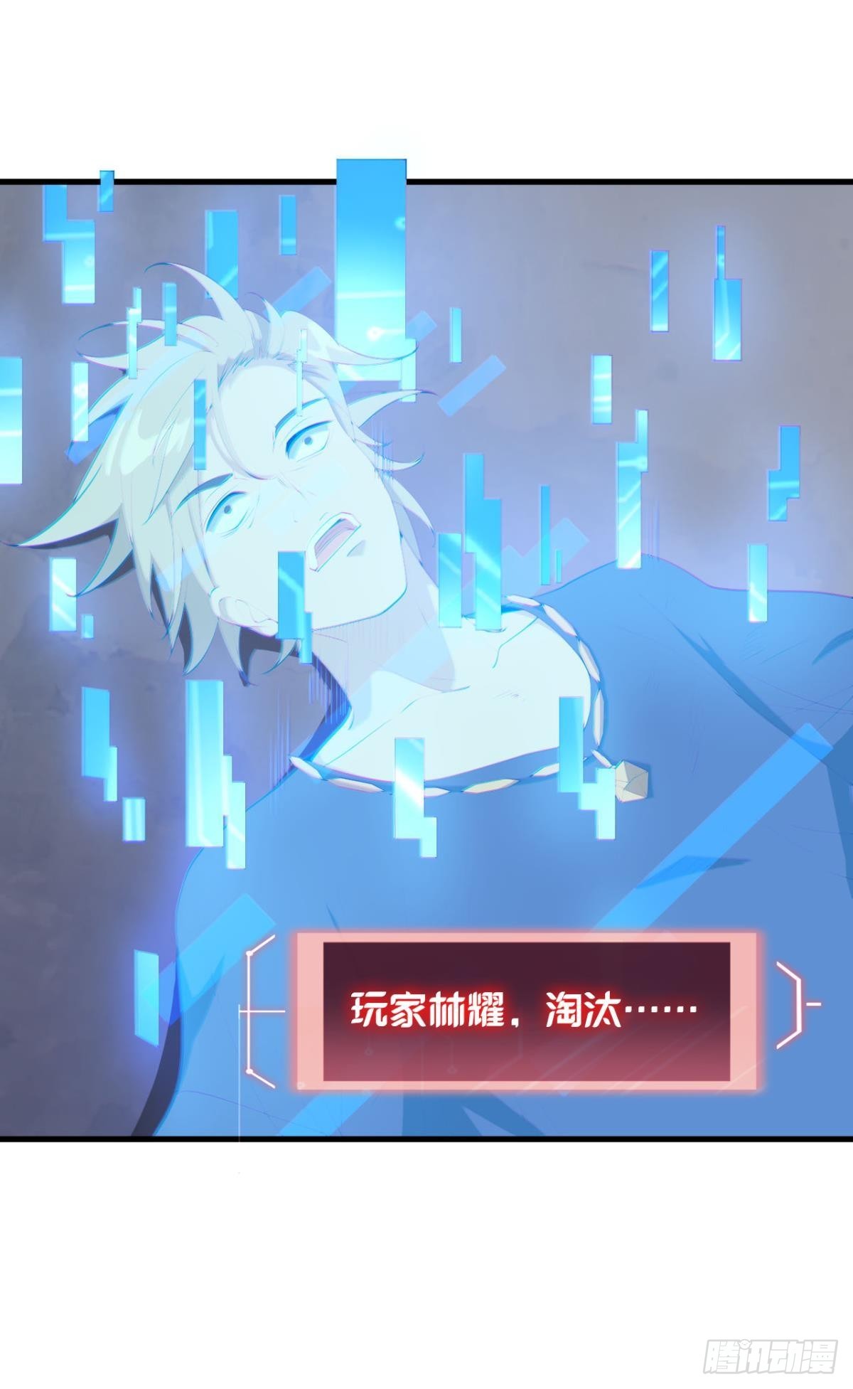 恩，是我们赢了9